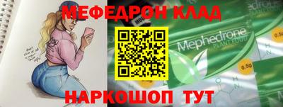 mix Партизанск