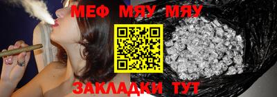 ешки Пенза