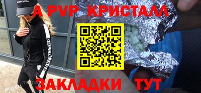 mdpv Первоуральск
