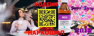 mdpv Первоуральск