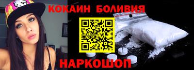 mix Партизанск