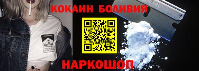 ешки Пенза