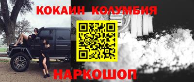 ешки Пенза