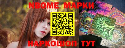 mdpv Первоуральск
