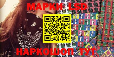 mix Партизанск