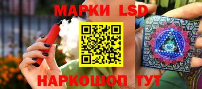 mix Партизанск