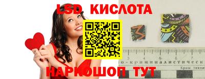 ешки Пенза