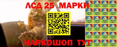 mix Партизанск