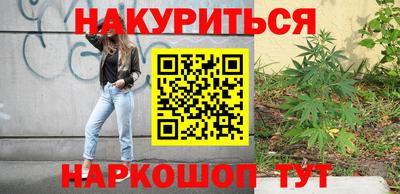 mdpv Первоуральск