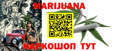 ешки Пенза