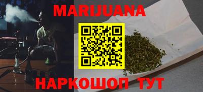 mix Партизанск