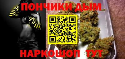 ешки Пенза