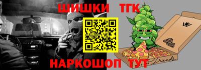 ешки Пенза