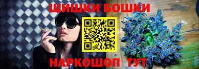 COCAINE Пугачёв