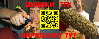 ешки Пенза