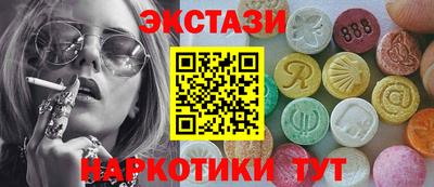 ешки Пенза