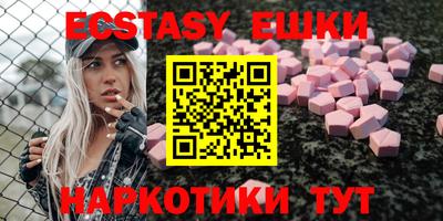 mix Партизанск