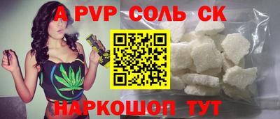 mix Партизанск