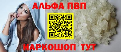 mdpv Первоуральск