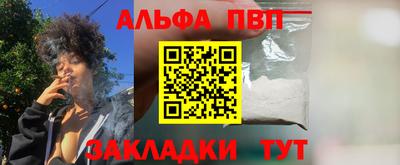 mix Партизанск