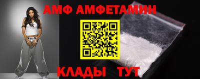 mdpv Первоуральск