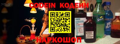 mix Партизанск