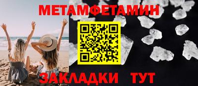 mdpv Первоуральск
