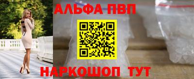 mdpv Первоуральск