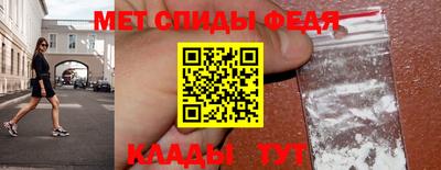 mix Партизанск