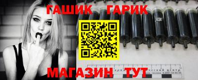 ешки Пенза