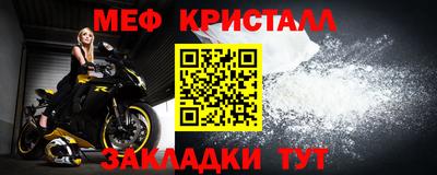 mdpv Первоуральск