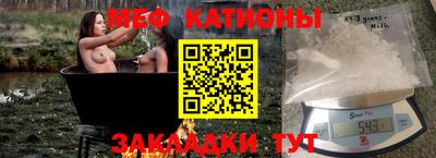 ешки Пенза