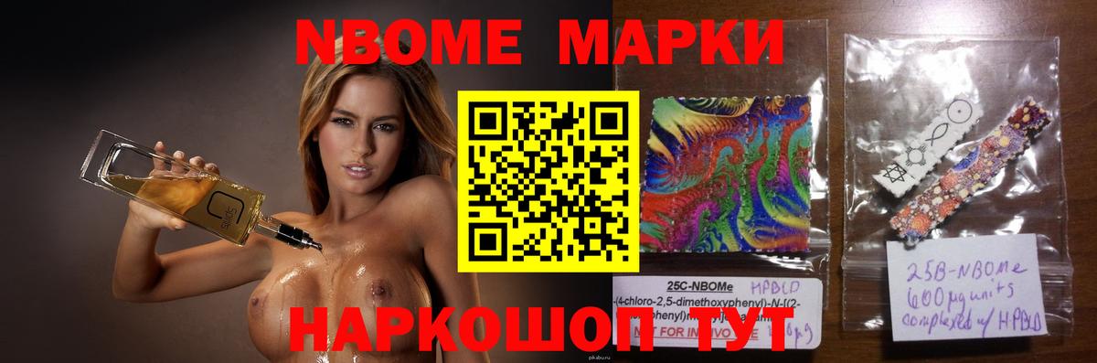 Лсд 25 экстази кислота Клин