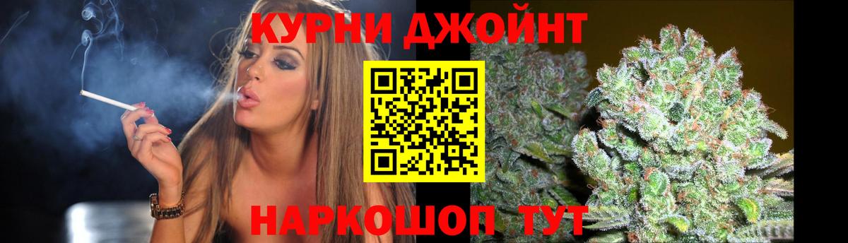 Клин  Марихуана MAZAR  Вход с VPN  Каннабис AK-47 